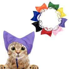 1pc Pet Waterproof Head Cover - Ear Protection Waterproof Bath Cap Dog Swimming Ear Guard Waterproof Hat Pet Supplies - Multicolor - View 4