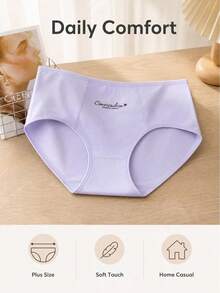 4pcs Plus Size Women's High Waist Panties, Cotton Butt-Lifting Triangle Briefs, Comfortable And Soft - Multicolor - View 3