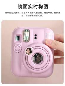 p+7 Mini 13 Selfie Mirror For Fujifilm Mini 13 Camera, Photography Accessory, Selfie Mirror, Mini 13 Selfie Dedicated Accessory, Filter Lens Clip - View 5
