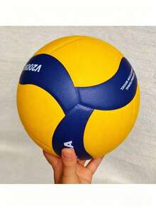 1 buah Bola Voli Kompetisi Profesional Model Baru 200 - MultiWarna - View 1