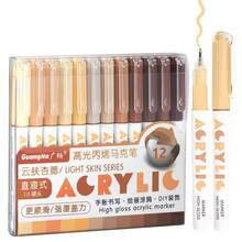 Guangna New 288/168 Colors, 12pcs/Color Set, New Color Series, Vibrant Colors, Multiple Styles, Suitable For Back To School Season, Can Write On Most Surfaces, 1.0mm Acrylic Gel Pens - Sets - View 41