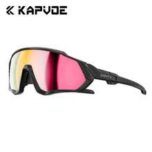 Kacamata Sepeda KAPVOE, Kacamata Olahraga Unisex, Cocok Untuk Balap, Sepeda Gunung, Aktivitas Luar Ruangan, Bersepeda, Mengemudi, Memancing, Lari, Golf, Pantai, Bisbol, dan Lainnya, Termasuk 1 Set Lensa - MultiWarna - View 7