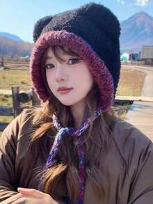 1pc Cute Fashion Knitted Hat, Winter Thick Warm Knitted Hat, Ear-Protective Simple Plush Hat, Suitable For Winter Outings - Multicolor - View 2