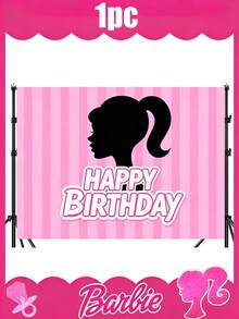 MASSDI Birthday Party Photo Backdrop, 4 Styles Disco & Fashion Character Printed Banner, Vivid HD Pattern, Wrinkle-Proof Polyester, Pre-Punched Holes, Perfect For Party Photo Booth, Dessert Table, Wall Hanging & Birthday Celebration Decorations - Multiple Styles - View 11