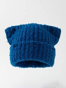1pc Men's Cute Distressed Cat Ear Pom Pom Thick Knit Beanie Hat, Warm Knitted Cap For Autumn/Winter Daily Wear And Travel - A - View 10