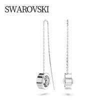 Swarovski DEXTERA Women's Earrings Studs 5636435 - Silver - View 5