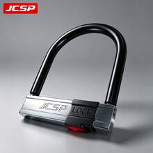 1pc Heavy Duty U-Lock, High Strength Anti-Pry, Anti-Cut And Anti-Drill Security Lock, Sturdy Weather-Resistant U-Lock, Suitable For Mountain Bikes, Electric Bikes, Scooters, Motorcycles, Luggage And Outdoor Equipment Security Protection - Silver - View 2