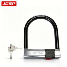 1pc Heavy Duty U-Lock, High Strength Anti-Pry, Anti-Cut And Anti-Drill Security Lock, Sturdy Weather-Resistant U-Lock, Suitable For Mountain Bikes, Electric Bikes, Scooters, Motorcycles, Luggage And Outdoor Equipment Security Protection - Silver - View 8