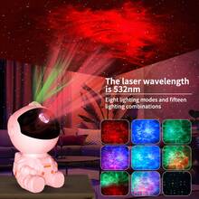 TOUCHBeauty Astronaut Galaxy Night Light Projector For Bedroom - Remote Control Timer Starry Sky Ceiling Projection Lamp, Upgraded LED Star Light, Room Decor For Boys And Girls, Unique Christmas Birthday Gift - Multicolor - View 2