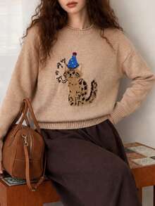 Sweater Pullover Leher Bulat Motif Kartun Lucu Kasual Musim Gugur/Dingin Terbaru untuk Wanita - Jeruk - View 3