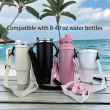 1pc Adjustable Length Shoulder Strap Water Bottle Lanyard, Handheld/Body Wear Water Bottle Handle Strap, Suitable For 8-40oz Water Bottles - Multicolor - View 3