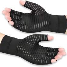 MEIYIXING Breathable Elastic Fingerless Copper Compression Gloves, Non‑Slip Protective Hand Gloves For Fishing, Cycling, Gym, Outdoor Sports & Hand Discomfort Relief - Multicolor - View 9