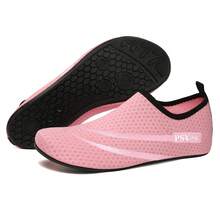 Men's Cross-Training Shoes, Gym Shoes, Skipping Rope Shoes, Treadmill Shoes, Barefoot Feeling, Lightweight, Comfortable And Soft. - Pink - View 6