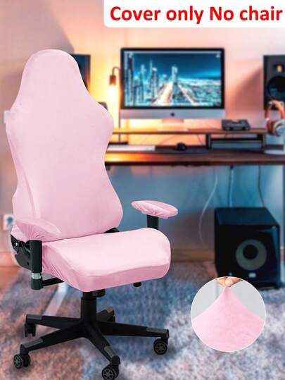 4pcs/Set, Autumn/Winter Silver Fox Velvet Solid Color Gaming Chair Covers, Modern Elastic Polyester Fiber Removable Machine Washable Computer Chair Covers, Bringing Comfortable And Fashionable Gaming Experience