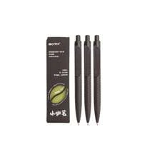 Coffee Grounds Pen Little Coffee Pen 0.5mm Quick-Dry Neutral Pen High Aesthetic Office & Study - Multicolor - View 8