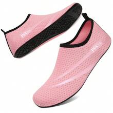 Men's Cross-Training Shoes, Gym Shoes, Skipping Rope Shoes, Treadmill Shoes, Barefoot Feeling, Lightweight, Comfortable And Soft. - Pink - View 5