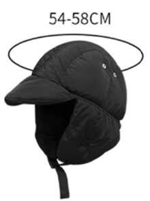 Topi Aviator Tebal Warna Solid Modis, Topi Ringan Pelindung Telinga dengan Pinggiran dan Tali yang Dapat Diatur, Topi Musim Dingin Hangat Tahan Angin, Cocok untuk Pemakaian Sehari-hari di Luar Ruangan, Topi Musim Dingin - MultiWarna - View 12