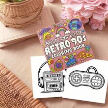 Bold And Simple 90s Retro Coloring Book: Minimalist Large Patterns For Adults And Children, Featuring 90s Lifestyle Elements, Large Print, Thick Lines, Helps You Relieve Stress And Relax - Vintage Coloring Book - View 4