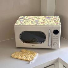 1pc Microwave Dust Cover, Home Oven Rack Dust Cover, Washable Dust Cover, Home Food Machine Dust Cover, Highly Attractive Kitchen Storage Cabinet Dust & Stain Cover - Full Coverage - View 5