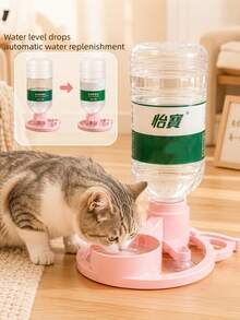 1pc Automatic Cat Water Fountain, Quiet Pet Water Dispenser, Portable Fun Water Design, Suitable For Travel Use Puppy Water Dispenser, Battery-Free, Perfect For Cats And Small Dogs, Ideal For Pet Owners, Great Gift For Christmas, Thanksgiving And New Year - Multicolor - View 2