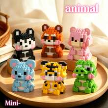 Micro-Particle Mini Cute Animal Building Blocks Series, ABS Material, Soft Building Mat, DIY Educational Stress Relief Puzzle Toy. Gift For Kids, Back To School, Christmas, Halloween/Major Holidays Fashion Gift. - Multicolor - View 1