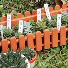 1-Piece Floral Small Label PVC Water-Blocking Succulent Plant Label Stake For Gardening, Nursery And Flower Pots - Plant Labels - View 3