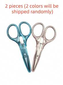 2pcs Precision Stainless Steel Mini Scissors, Pointed Design With Protective Case, Suitable For Embroidery, Fine Paper Cutting, Thread Trimming, Multi-Purpose Office Sewing Craft DIY Tool - Scissors - View 6
