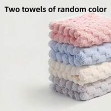 sanrou 2 Pieces Luxury Coral Fleece Towel Set For Women - Ultra Soft & Absorbent, Quick-Dry Waffle Weave Bath Towels - Perfect For Spa, Gym, Travel & Outdoor Adventures - Multicolor - View 10