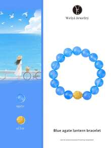 VE 1pc High Quality Large Size Natural Agate Beads Bracelet, Meaning Wealth Gathering, Auspiciousness, Guarding, Bringing Endless Good Luck And Blessings To The Wearer, Natural Jewelry Color Randomized. - Baby Blue - View 1