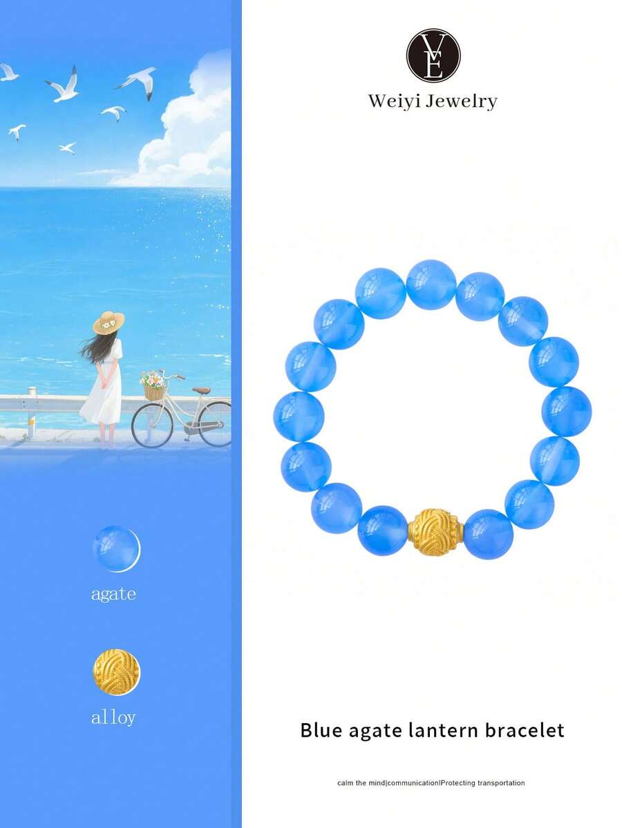 VE 1pc High Quality Large Size Natural Agate Beads Bracelet, Meaning Wealth Gathering, Auspiciousness, Guarding, Bringing Endless Good Luck And Blessings To The Wearer, Natural Jewelry Color Randomized. - Baby Blue - View 1