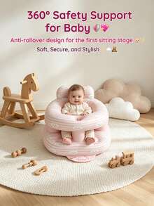 Inflatable Booster Seat With Tray, Suitable For 3-36 Months Babies, With Guardrail And Built-In Air Pump, Sitting Posture Training Chair, Inflatable Floor Seat With Backrest, Inflatable Sit-To-Stand Chair For Home Use, Foldable Baby Seat, Portable Outdoor Mat, PVC Floor Seat For Sitting Posture Training Only - Multicolor - View 1