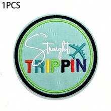 1pc Travel Style "Straight Trippin" Iron-On Embroidered Patch, Suitable For Trucker Hats, Jeans, Jackets, Bags, Backpacks, Essential Embroidery Decor For Small Business Startups - 1pcs-o - View 9