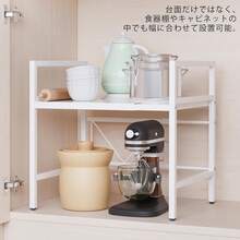 伸縮式レンジ上ラック 幅・高さ調整可能 電子レンジ・トースター対応 補強バー付き スチール製 省スペース キッチン収納ラック ブラックホワイト - ブラック - チェックする 7