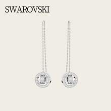 Swarovski DEXTERA Women's Earrings Studs 5636435 - Silver - View 4