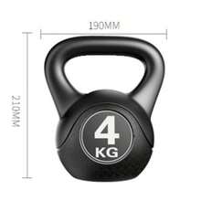 A Kettlebell Available In Various Weights And Made Of Plastic; Suitable For Fitness Training For Both Men And Women; Black; A Round, Weighted Fitness Tool Designed For Strength And Swinging Exercises. - Black - View 10