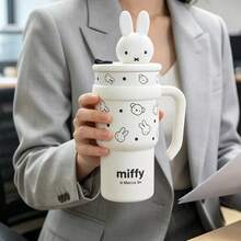 Miniso 1pc 730ml Large Capacity Official Licensed Miffy Rabbit Water Cup, Portable Leak-Proof Travel Insulated Cup, Cute Cartoon Insulated Drinking Cup, Suitable For Students And Girls Outdoor Daily Use - White - View 1