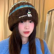 3pcs Vintage Colorblock Striped Plush Knit Beanie, Cartoon Puppy Embroidered Letter Cold Weather Hat, Autumn/Winter Outdoor Warm Versatile Ear-Flap Woolen Cap - Multicolor - View 3