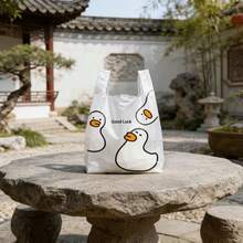 50pcs White Duck Plastic Bags, Disposable Plastic Bags, Gift Packaging Bags, Thickened Shopping Tote Bags, Plastic Packaging Bags, Multi-Scenario Use - View 8