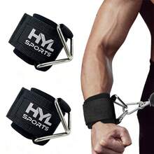 HYL SPORTS 2PCS High-Strength Adjustable Wrist Strap, Non-Slip Grip, And Double Triangular Buckles And D-Rings, Suitable For Exercises Such As Hip Kicks. Fitness Accessory For Weightlifting, Pull-Ups, Pulldowns For Gym And Home Workouts - Black - View 1