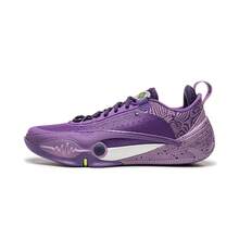LI-NING WADE ALL CITY 14 Men's Squeaky Basketball Game Shoes Stable Support Wear-resistant Sports Shoes ABAW001 - 鋯石紫 - 查看 4