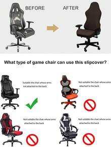 4pcs/Set, Autumn/Winter Silver Fox Velvet Solid Color Gaming Chair Covers, Modern Elastic Polyester Fiber Removable Machine Washable Computer Chair Covers, Bringing Comfortable And Fashionable Gaming Experience - Coffee Brown - View 4