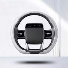 1pc Car Steering Wheel Cover, Carbon Fiber Texture, Anti-Slip, Breathable, Ultra-Thin, All-Season Universal - D Shape - View 6