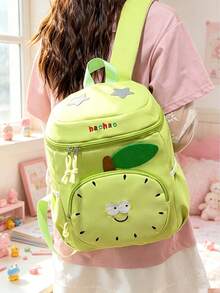 Cute Cartoon Fruit Backpack, Cute Smiling Face Cartoon Daily Backpack, Lightweight Nylon School Bag, Suitable For Children's Outdoor Travel - Multicolor - View 9