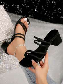 Elegantes tacones altos. Tacón de 6 cm. sandalias informales de tacón grueso. Diseño moderno de punta cuadrada y abierta, ideales para ocasiones formales como fiestas, San Valentín y cenas. - Negro - Ver 1