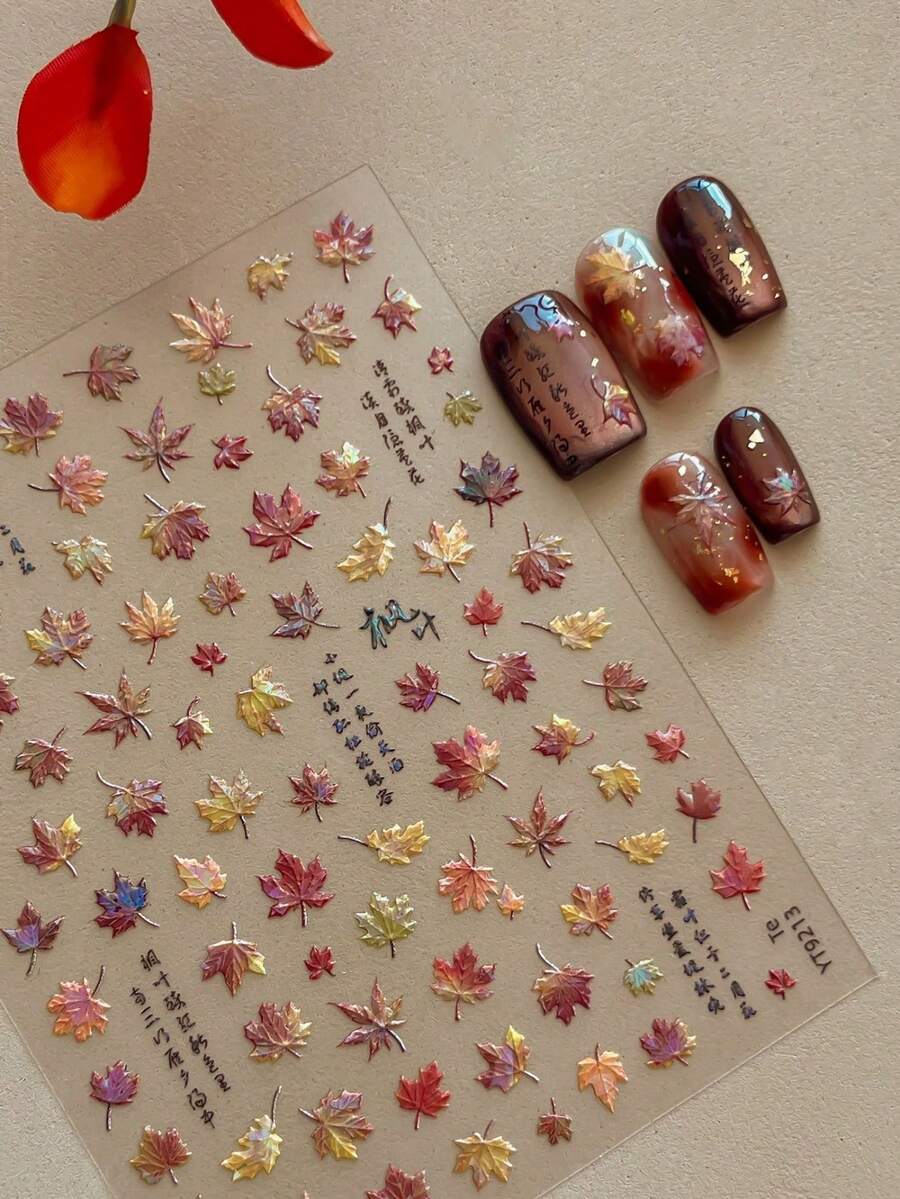 1 Piece Iridescent Shell‑Finish Maple Leaf Nail Sticker, 3D Embossed Polarizing Autumn Fallen Leaves Paired With Chinese Calligraphy Text Self‑Adhesive Nail Art Supply, Autumn‑Vibe Nail Decoration - Multicolor - View 1