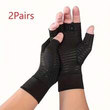 MEIYIXING Breathable Elastic Fingerless Copper Compression Gloves, Non‑Slip Protective Hand Gloves For Fishing, Cycling, Gym, Outdoor Sports & Hand Discomfort Relief - Multicolor - View 3