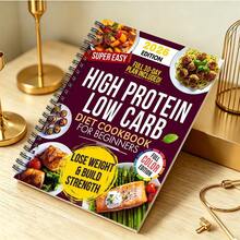1PC14*21cm Spiral Bound High Protein Low Carb Diet Cookbook, 2026 Full Color Beginner Recipe Journal With 30-Day Meal Plan - FITNESS JOURNAL - View 4