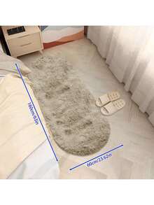 1件橢圓形純色柔軟長毛地毯，適合秋冬，適用於臥室、客廳、床邊、更衣室、沙發旁，毛茸茸紮染長方形地毯，居家客廳長毛裝飾大地毯小地墊 - 駝色 - 查看 11
