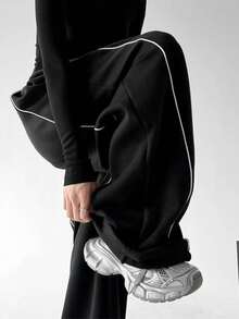 Women's New Contrast Color Design Side Stripe Loose Drawstring Jogger Pants, Versatile Wide Leg Straight Leg Casual Pants For Daily Wear, Home, Vacation, Jogging, Dancing, Running, All Seasons - Starry Black - View 2