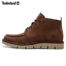 Timberland New Non-Slip Wear-Resistant Outdoor Hiking Shoes Lightweight Men's Retro Casual Mid-Top Boots - Brown - View 9
